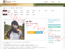 福彩3d牛彩网图谜总汇九