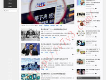 3d彩吧图谜第二版第241期开奖结果